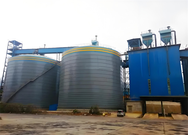 梓潼球团钢板仓